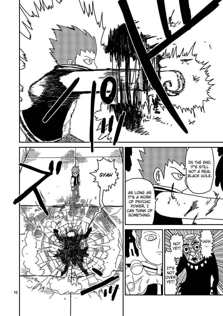 Mob Psycho 100, chapter 49, page 10
