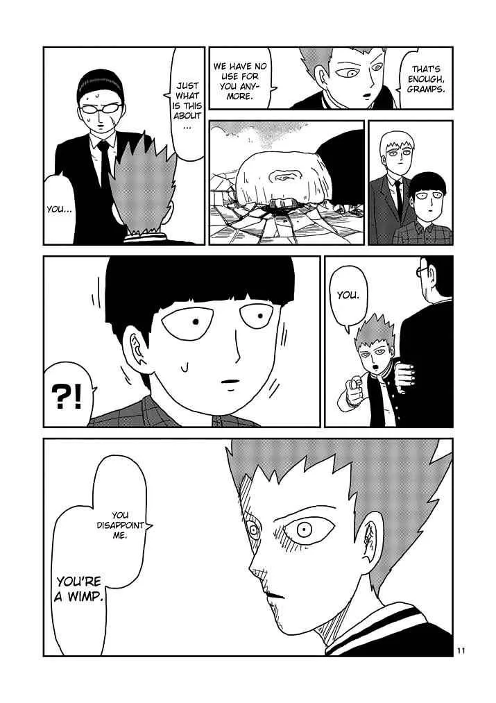 Mob Psycho 100, chapter 49, page 11
