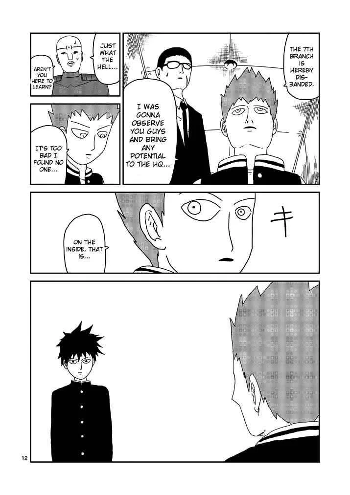 Mob Psycho 100, chapter 49, page 12