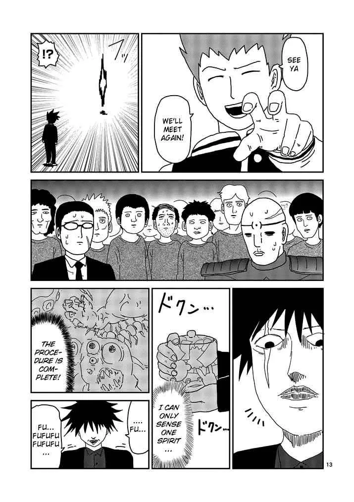 Mob Psycho 100, chapter 49, page 13