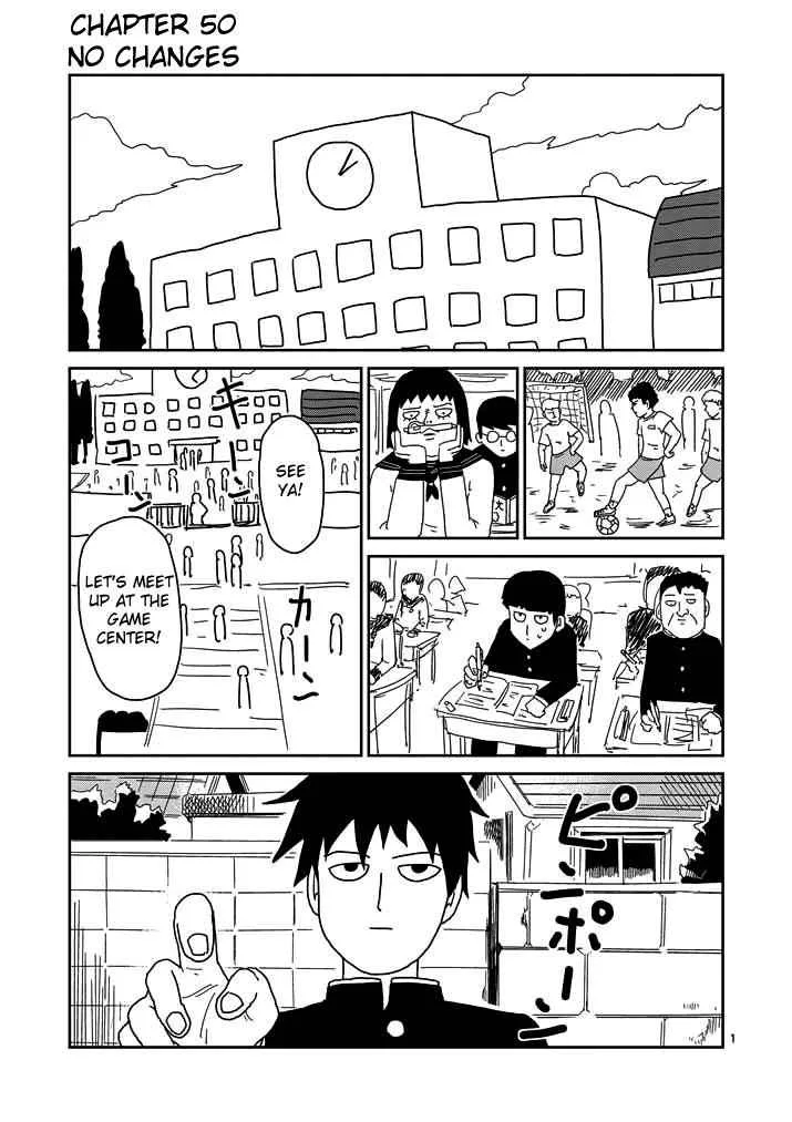 Mob Psycho 100, chapter 50, page 1