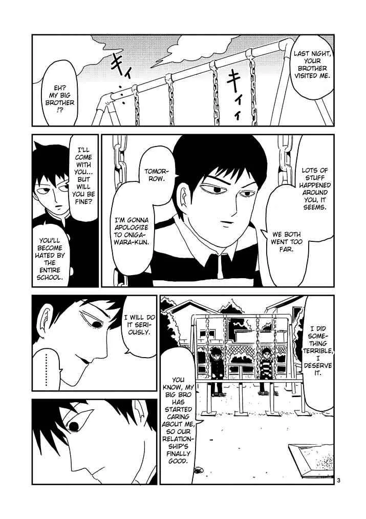 Mob Psycho 100, chapter 50, page 3