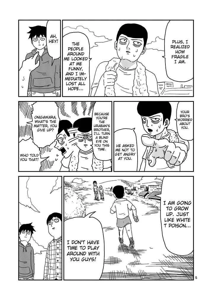 Mob Psycho 100, chapter 50, page 5