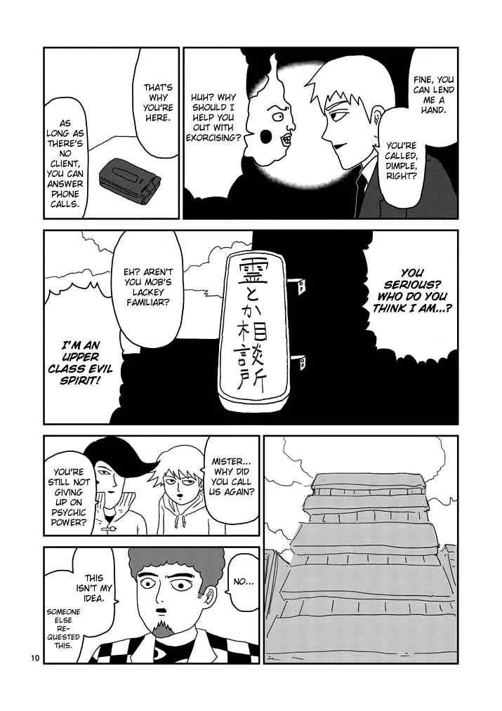 Mob Psycho 100, chapter 50, page 10