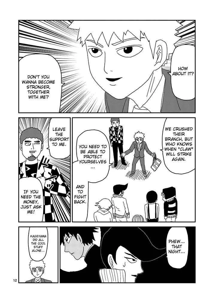 Mob Psycho 100, chapter 50, page 12