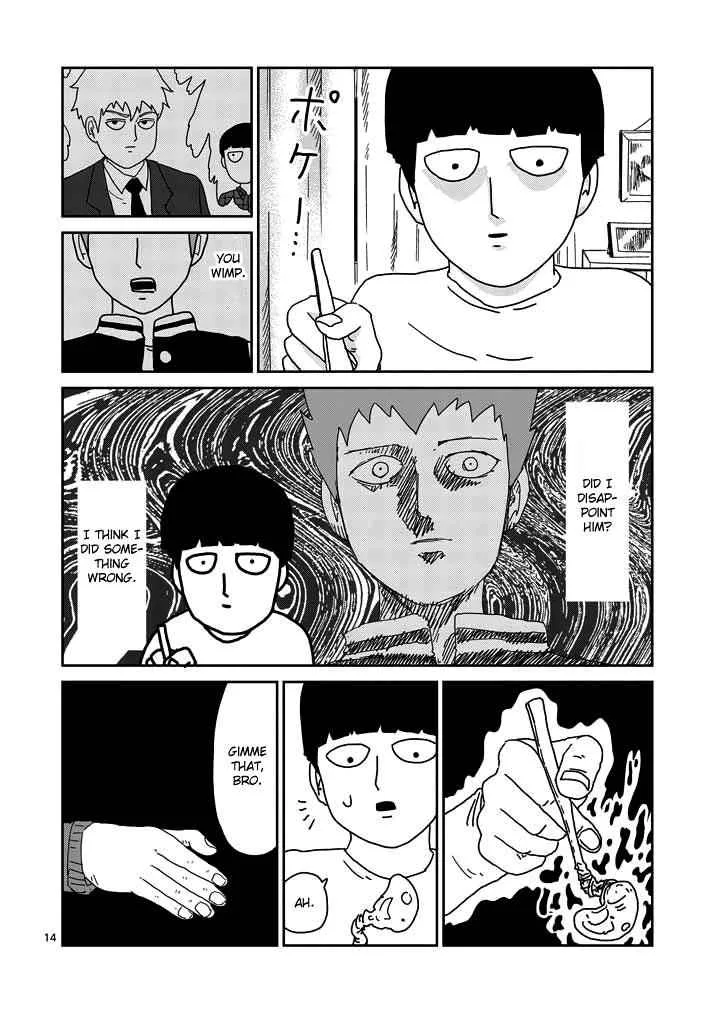 Mob Psycho 100, chapter 50, page 14