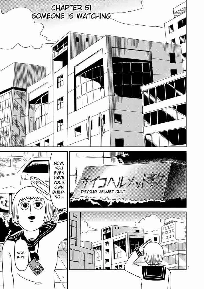 Mob Psycho 100, chapter 51, page 1