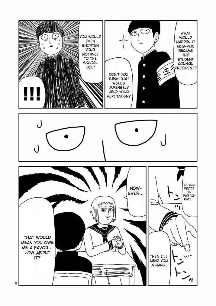 Mob Psycho 100, chapter 51, page 8
