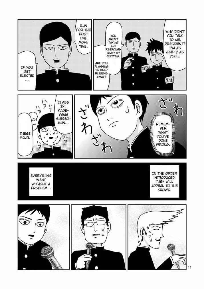 Mob Psycho 100, chapter 51, page 11
