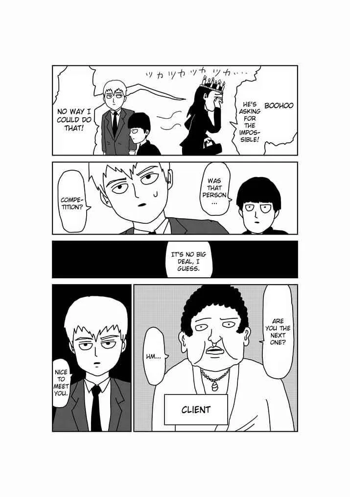 Mob Psycho 100, chapter 51.5, page 2