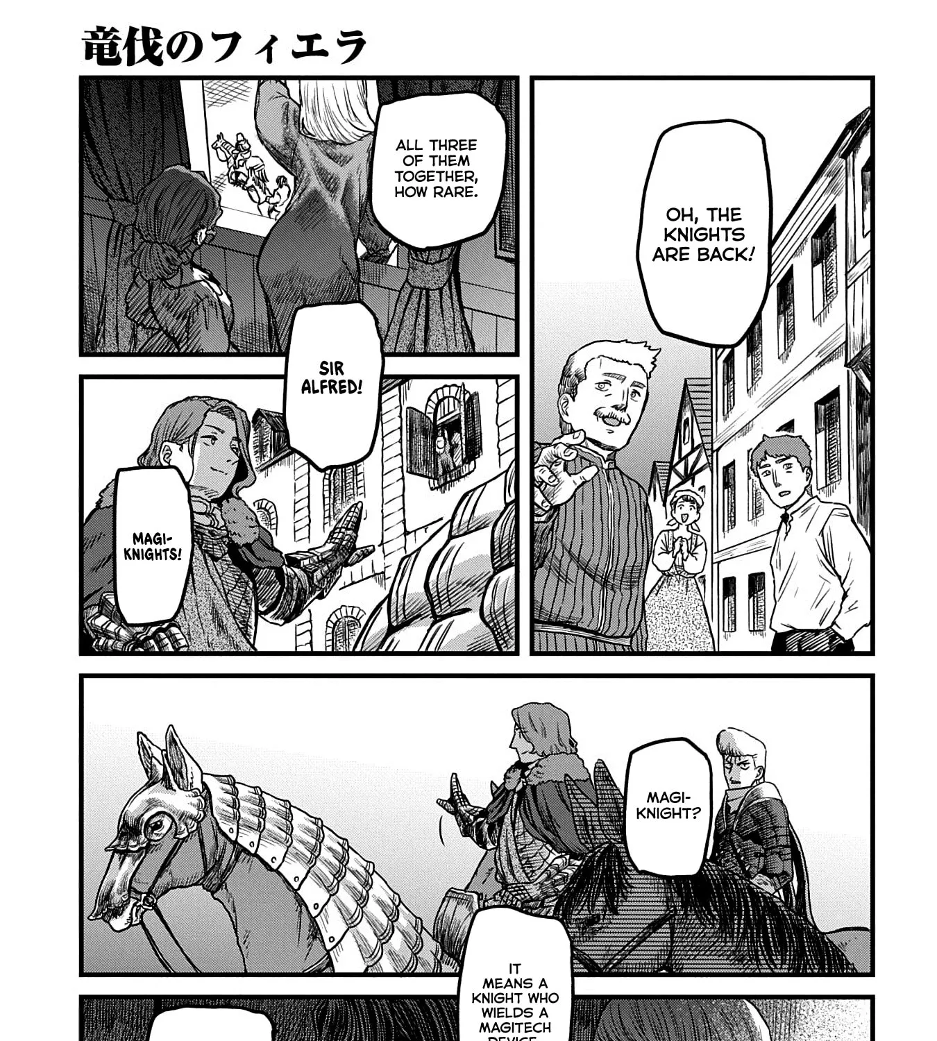 Ryuubatsu no Fiera, chapter 5, page 10