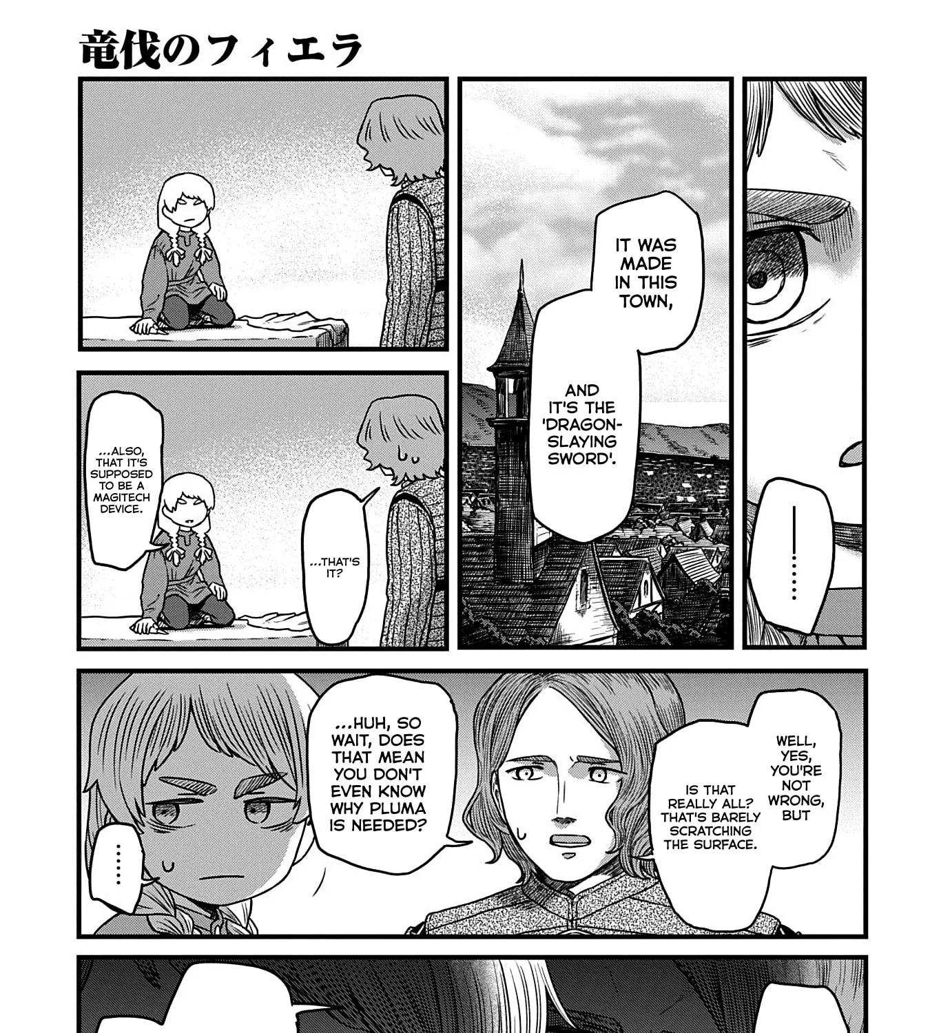 Ryuubatsu no Fiera, chapter 5, page 25