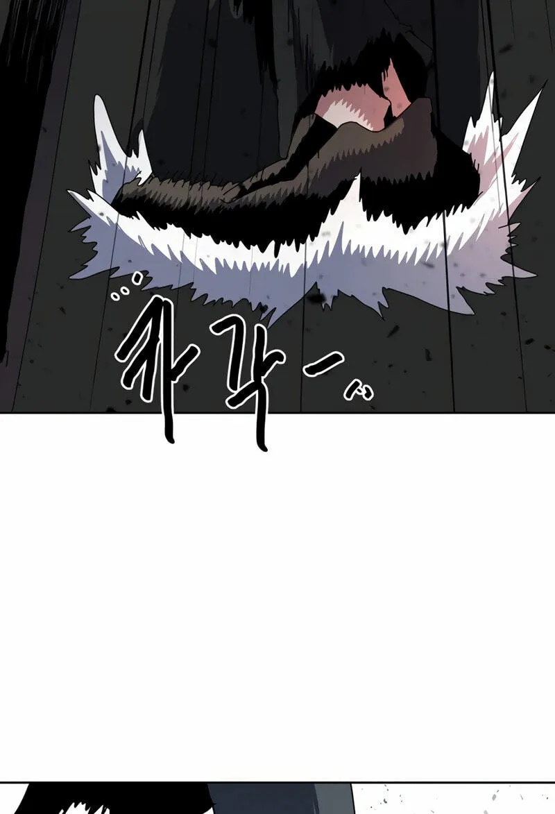 Archmage Curriculum, chapter 43, page 23