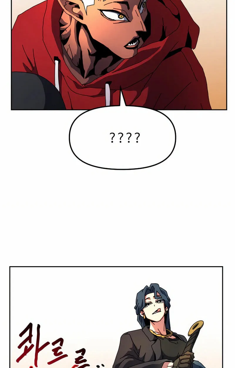 Archmage Curriculum, chapter 43, page 33