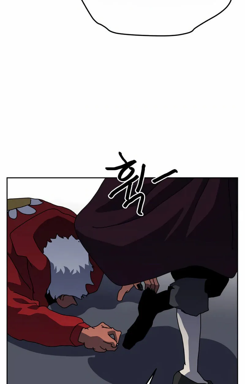 Archmage Curriculum, chapter 43, page 109