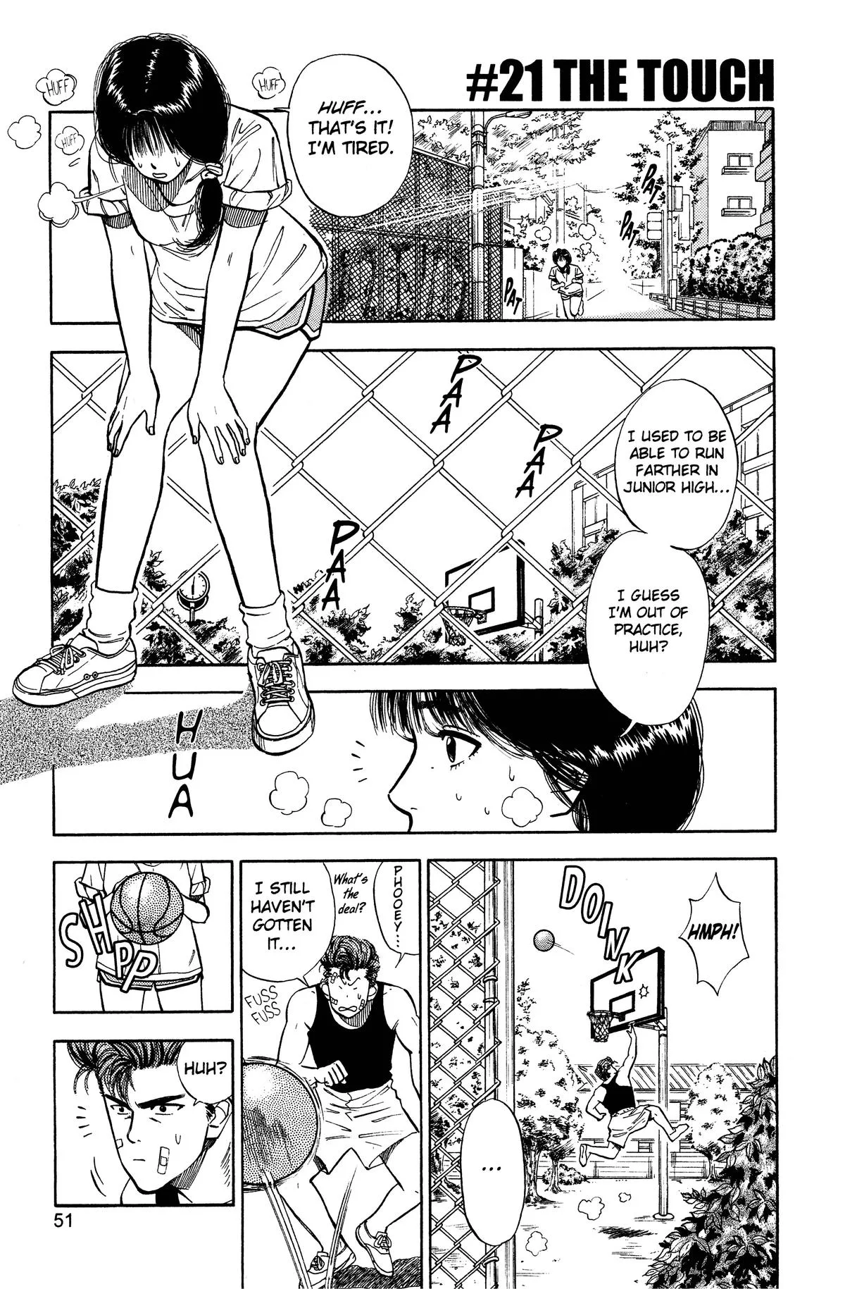 Slam Dunk, chapter 21, page 1