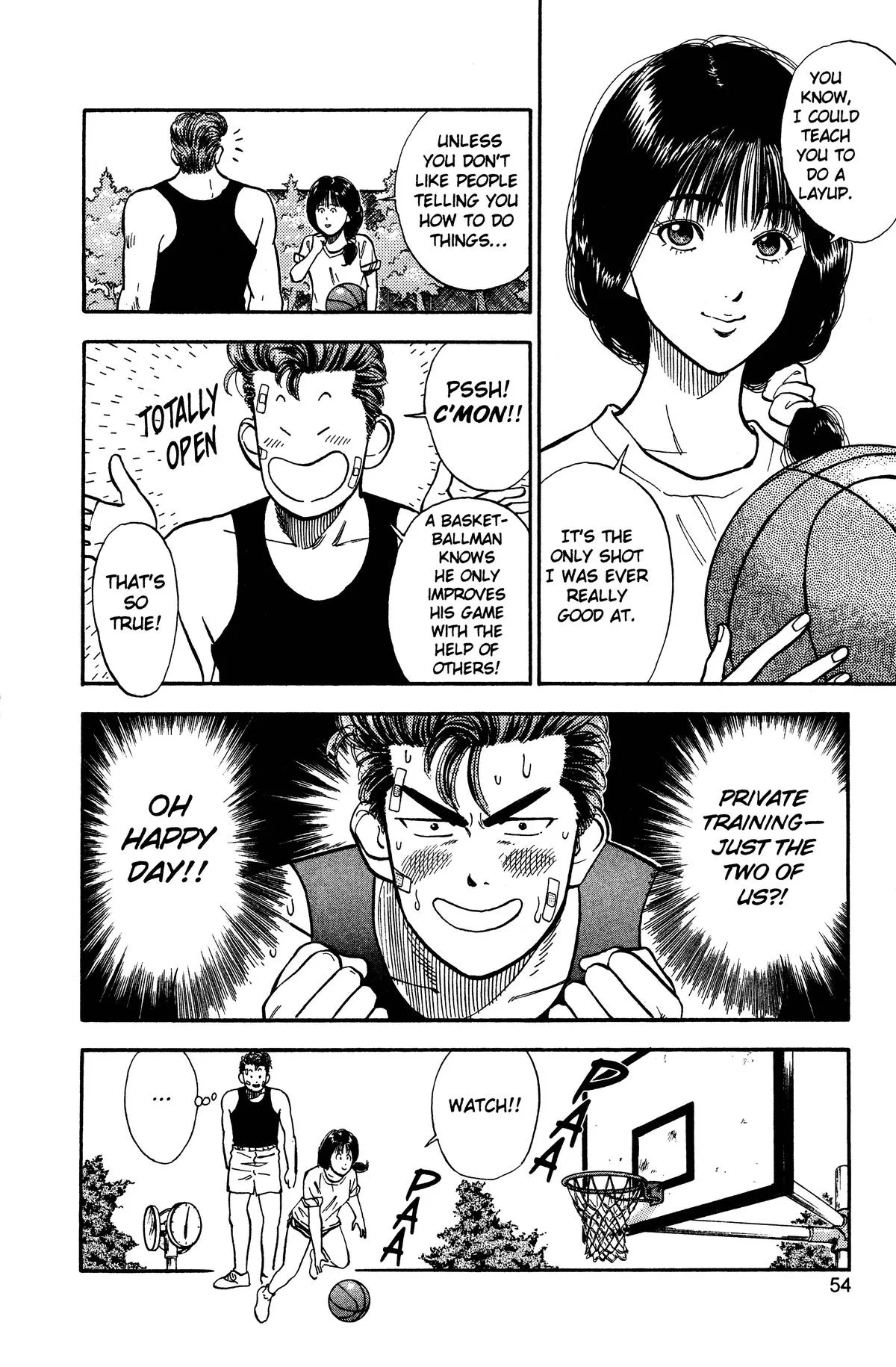 Slam Dunk, chapter 21, page 4
