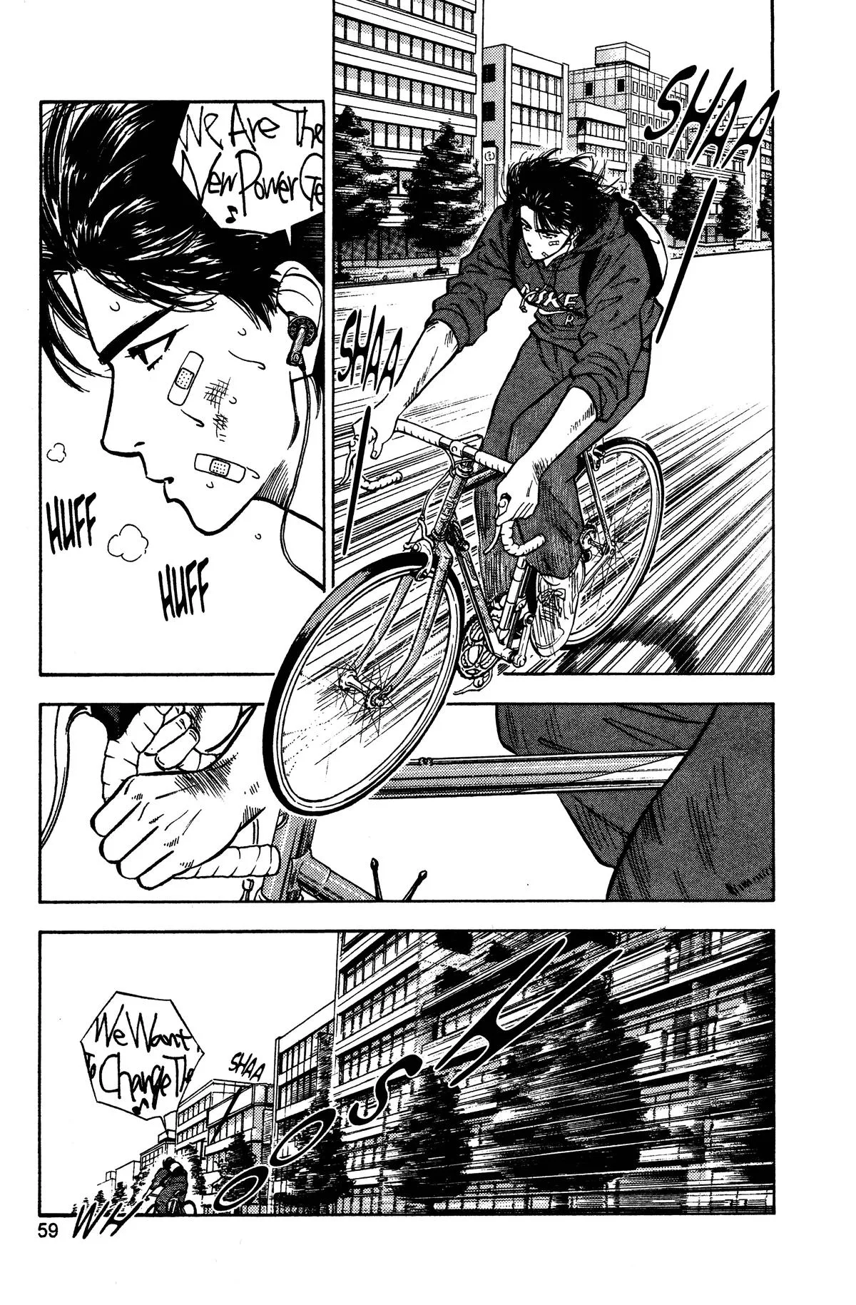 Slam Dunk, chapter 21, page 9