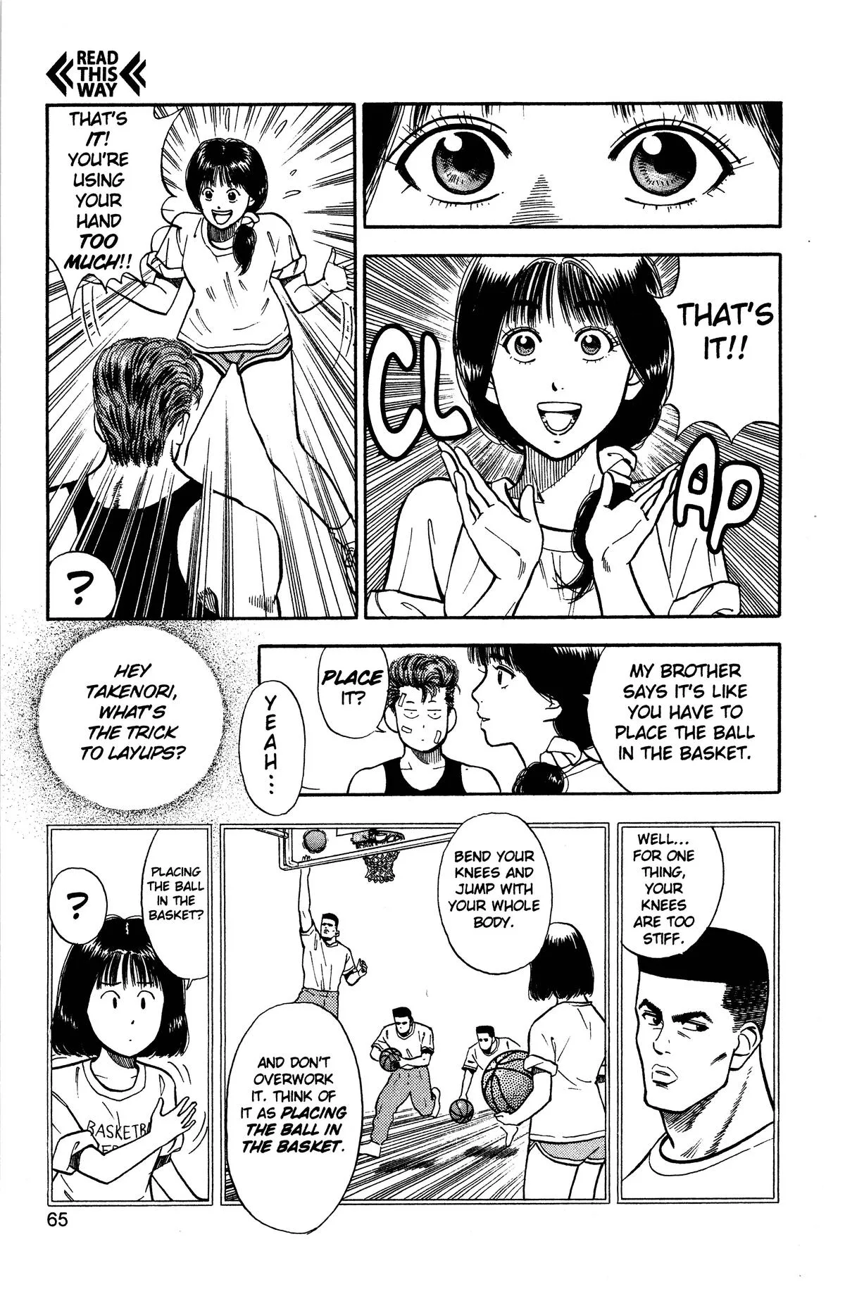 Slam Dunk, chapter 21, page 15