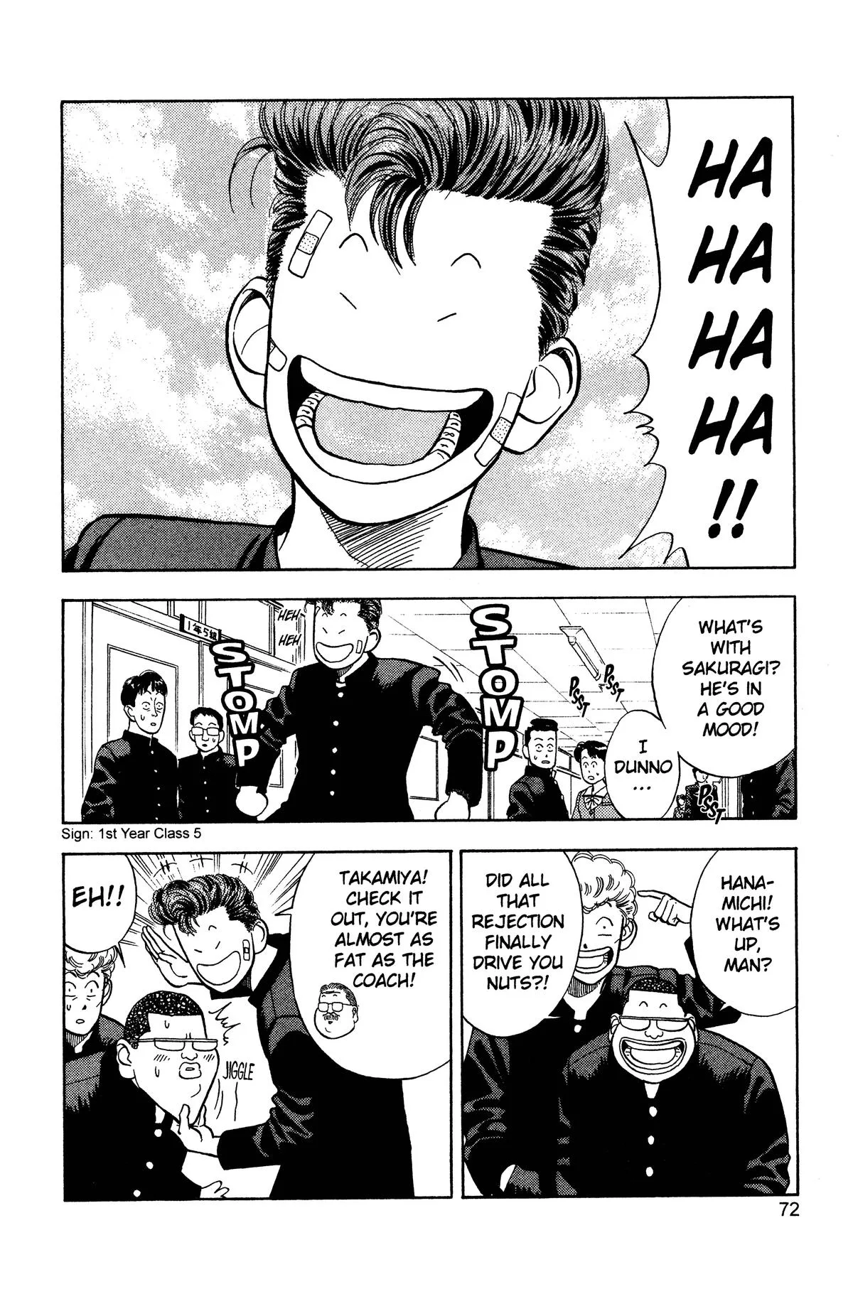 Slam Dunk, chapter 22, page 2
