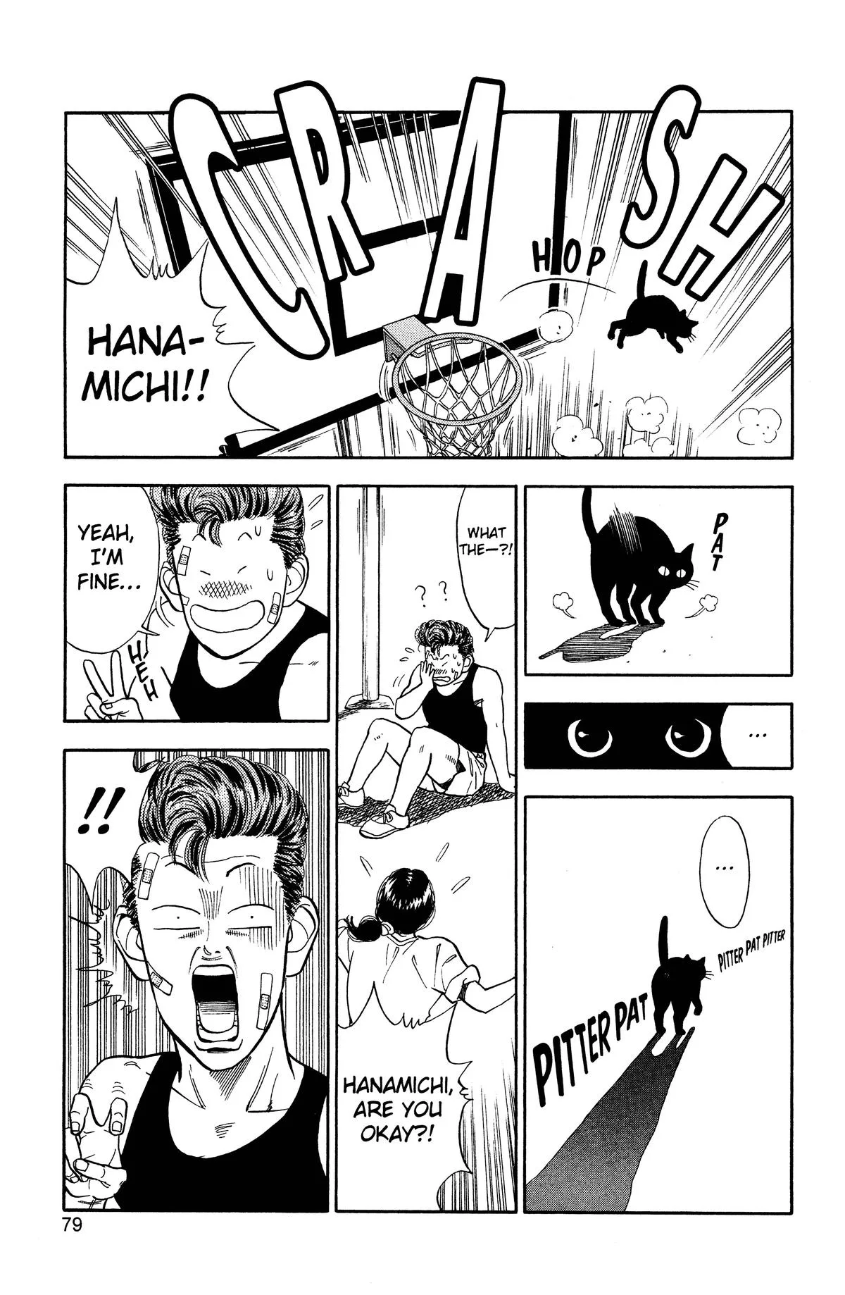 Slam Dunk, chapter 22, page 9