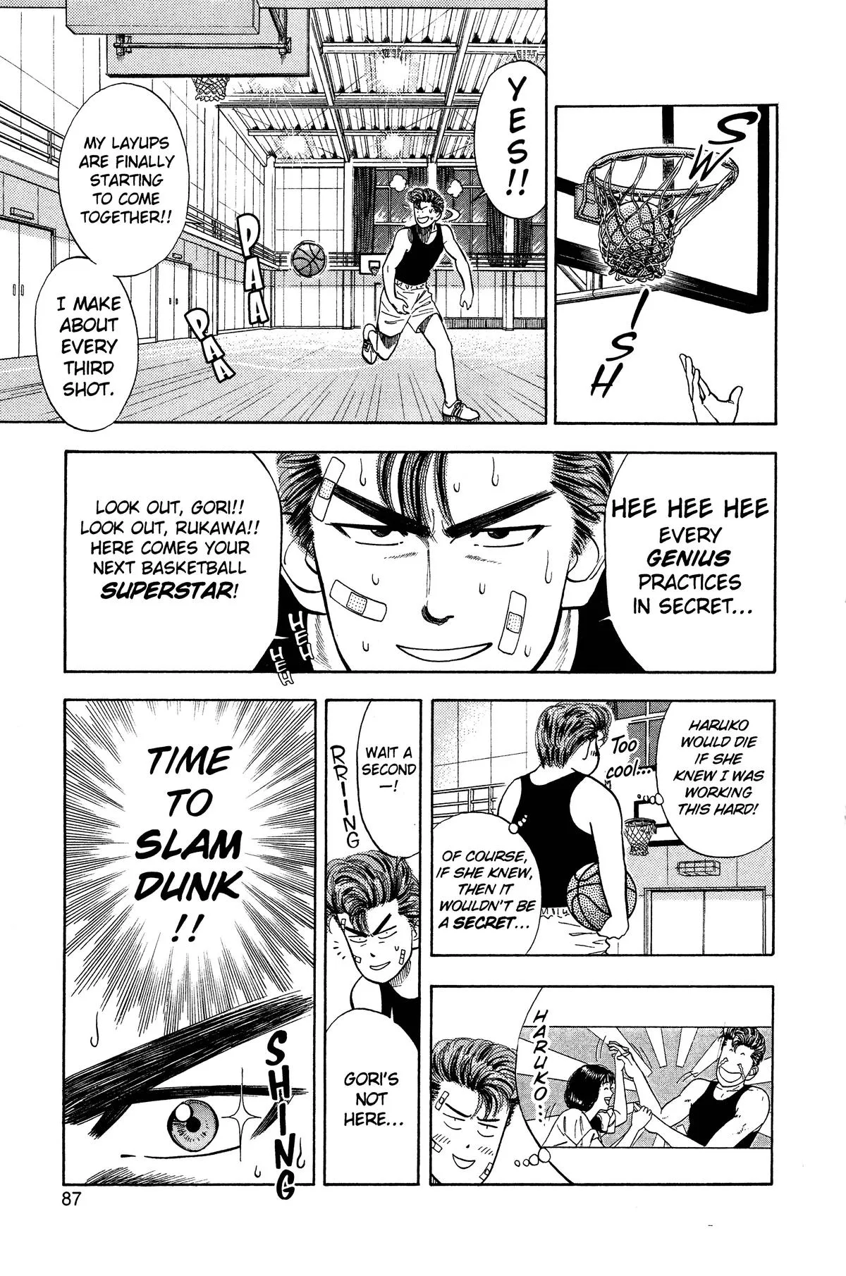 Slam Dunk, chapter 22, page 17