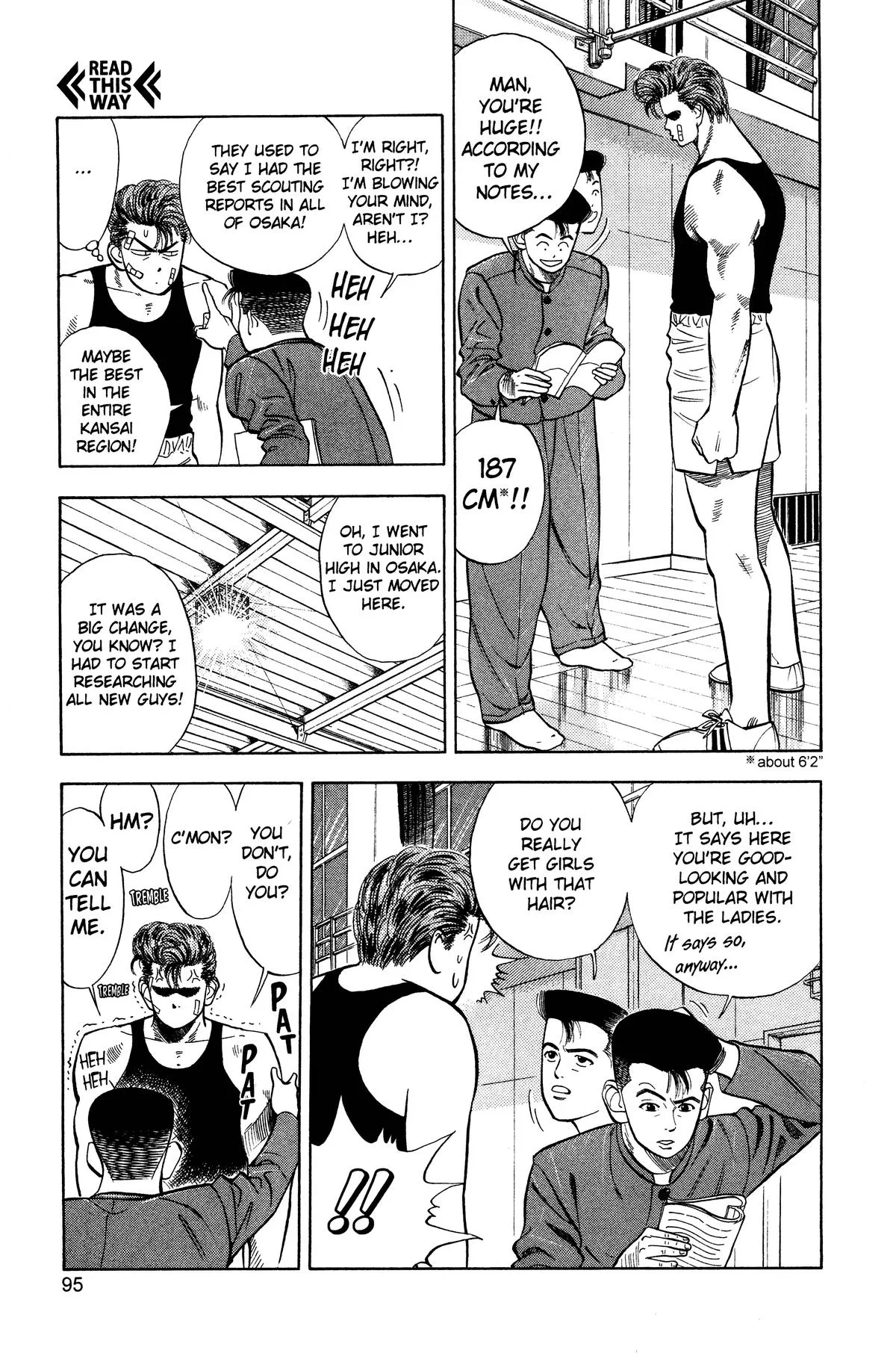 Slam Dunk, chapter 23, page 3