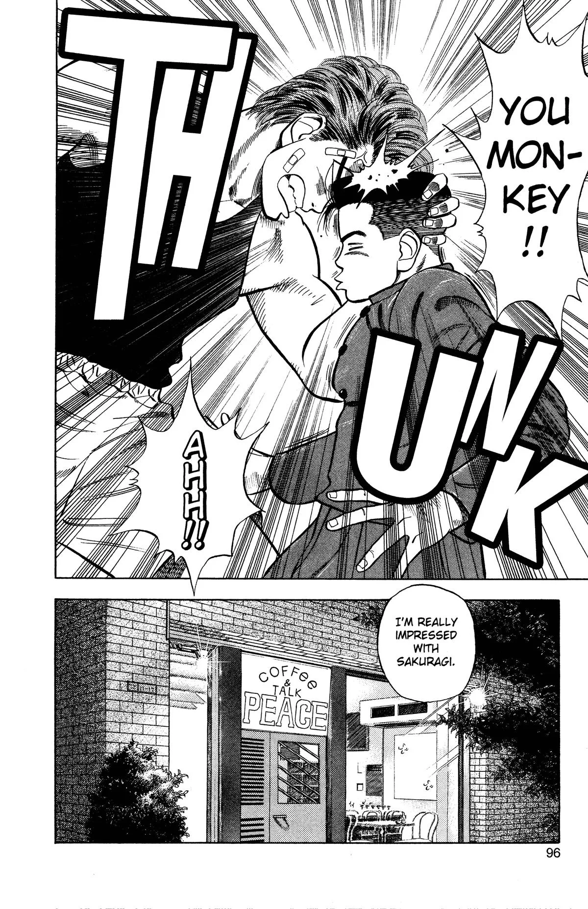 Slam Dunk, chapter 23, page 4
