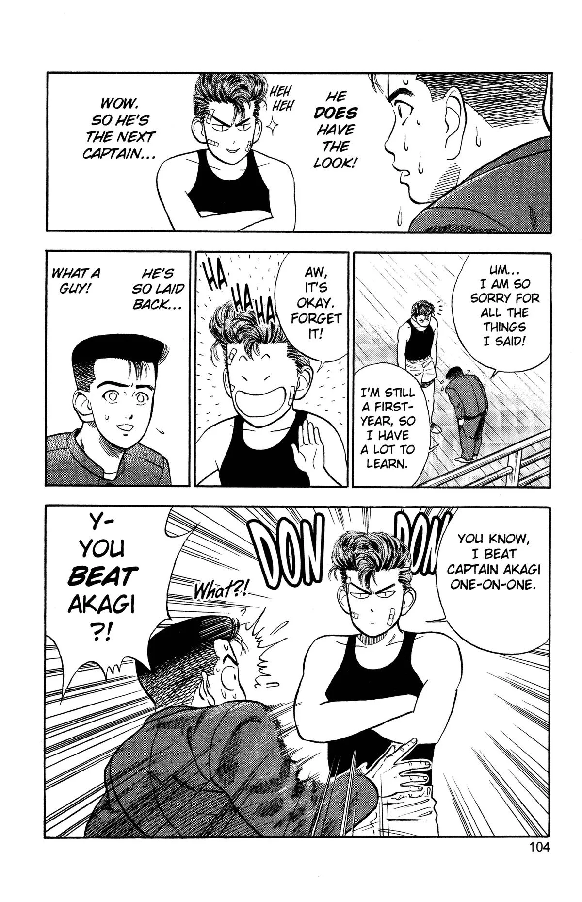 Slam Dunk, chapter 23, page 12