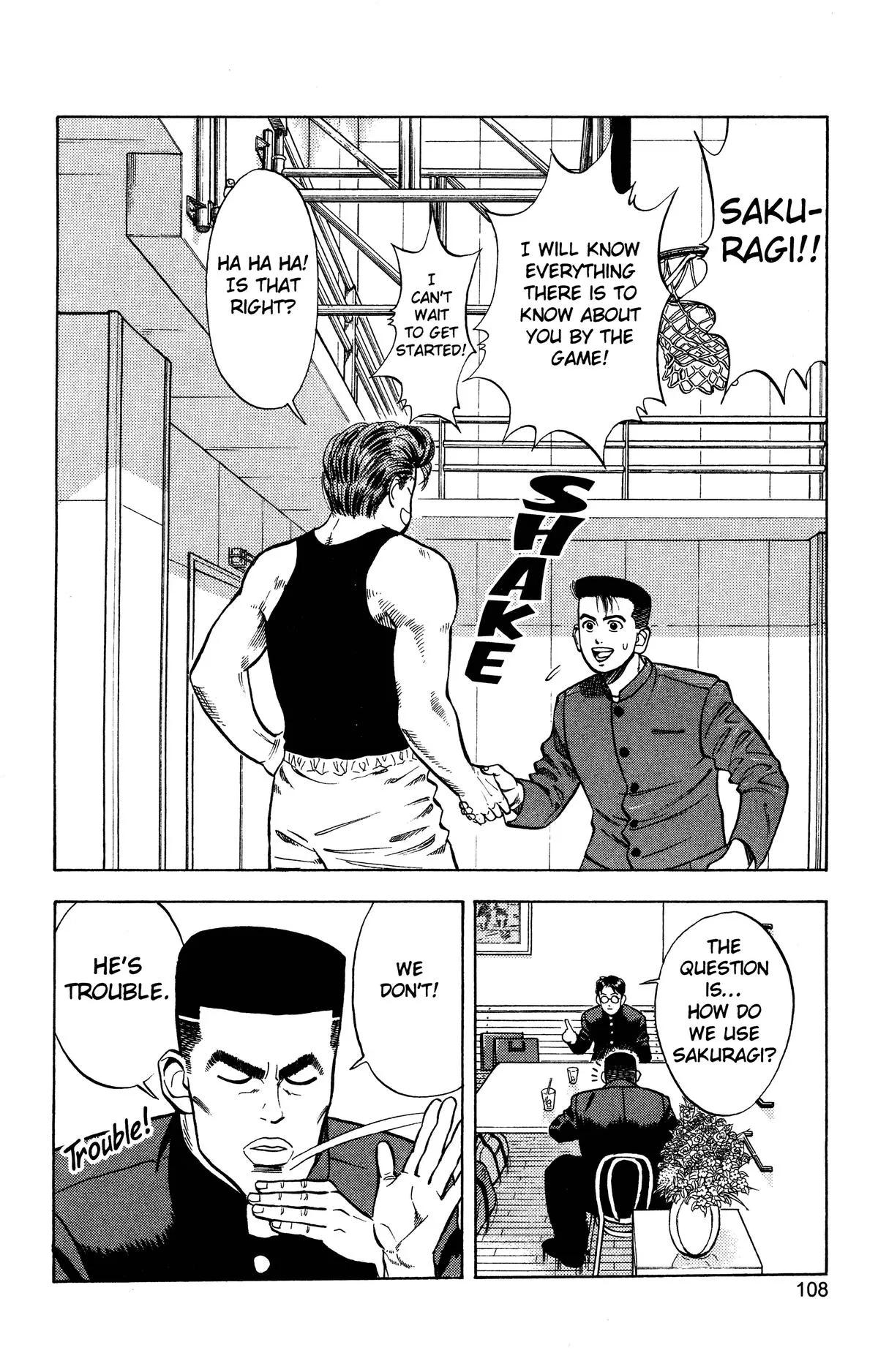 Slam Dunk, chapter 23, page 16