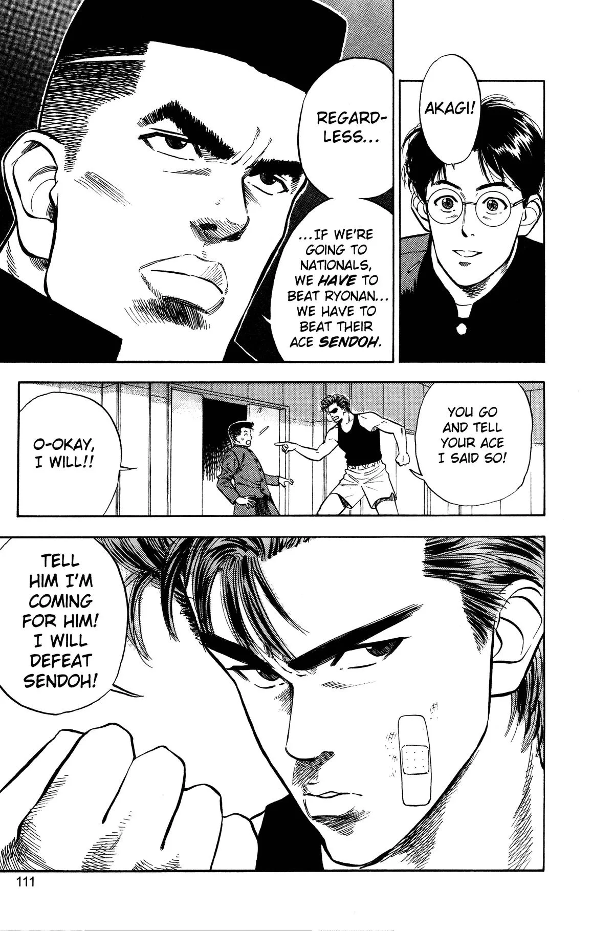 Slam Dunk, chapter 23, page 19