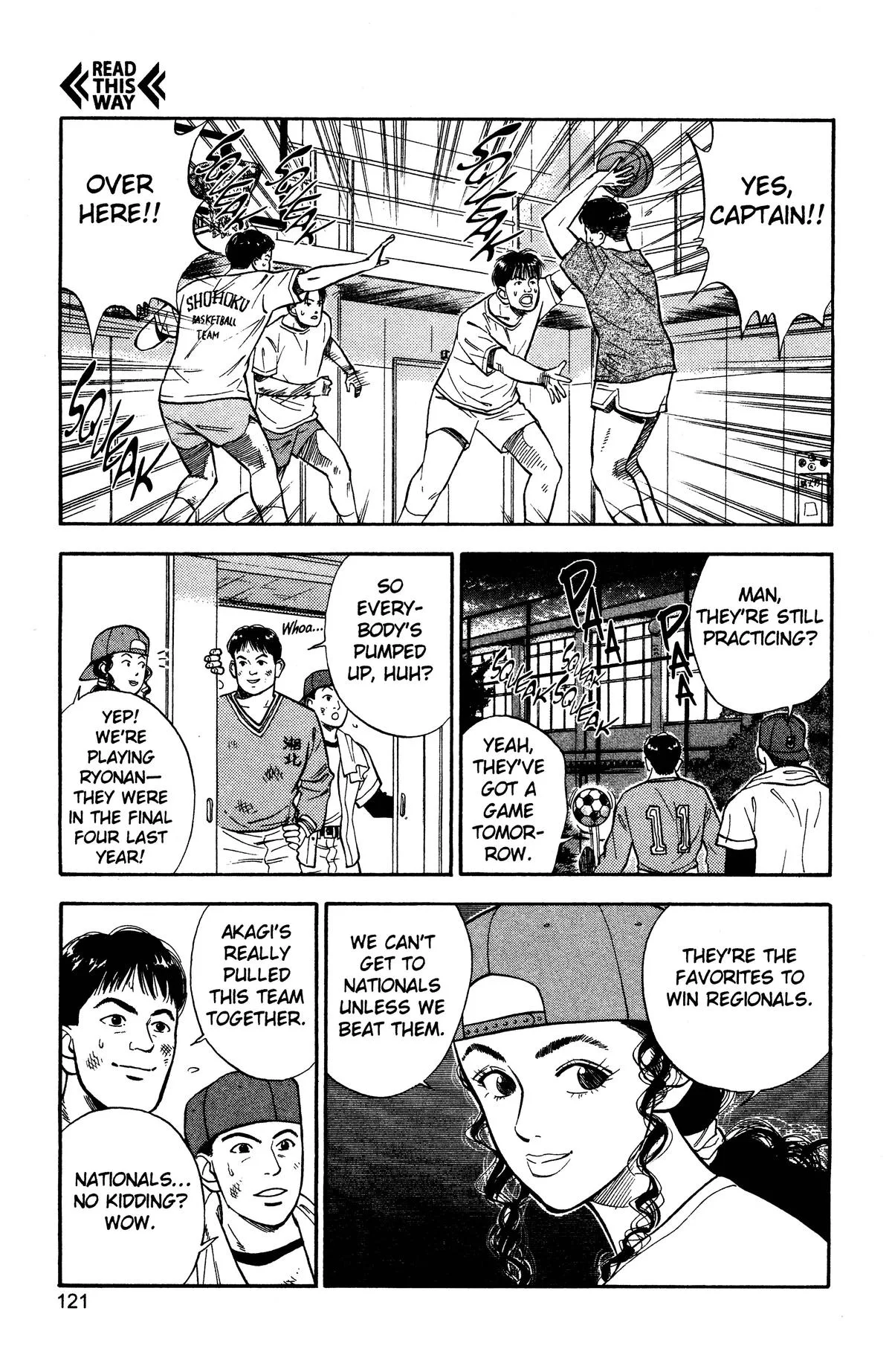 Slam Dunk, chapter 24, page 6