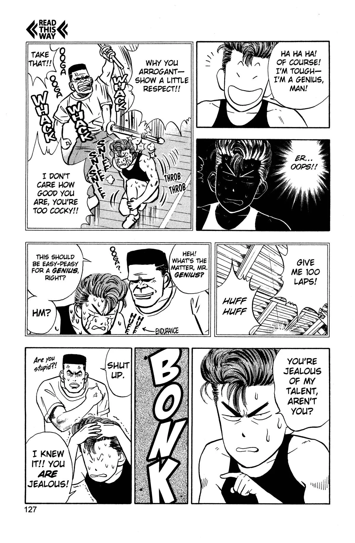 Slam Dunk, chapter 24, page 12