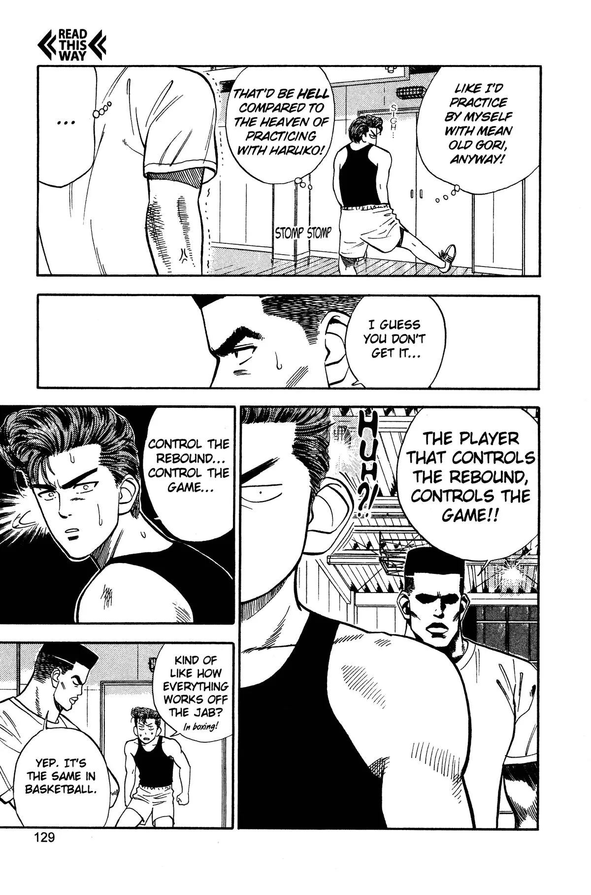 Slam Dunk, chapter 24, page 14