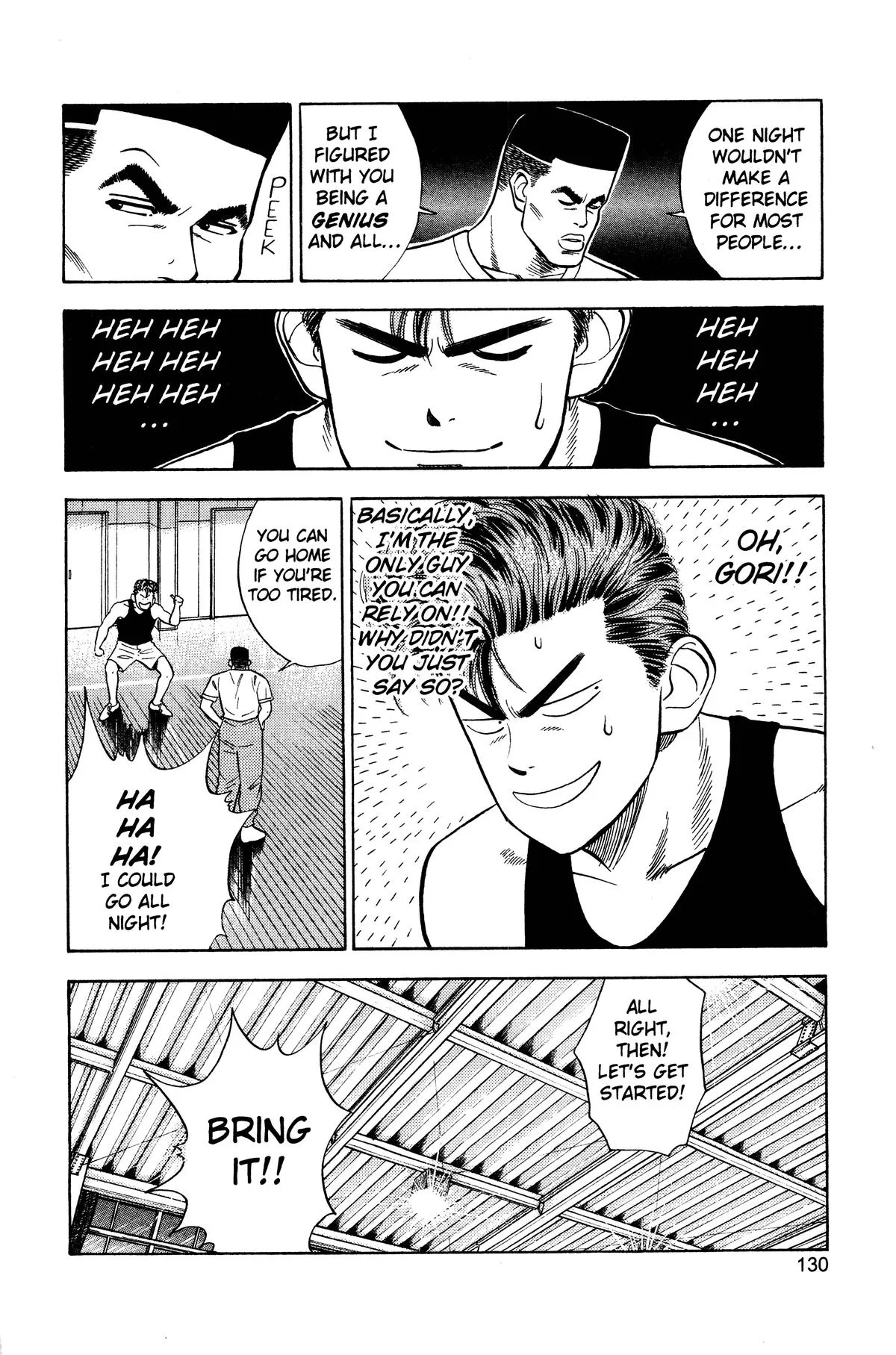 Slam Dunk, chapter 24, page 15
