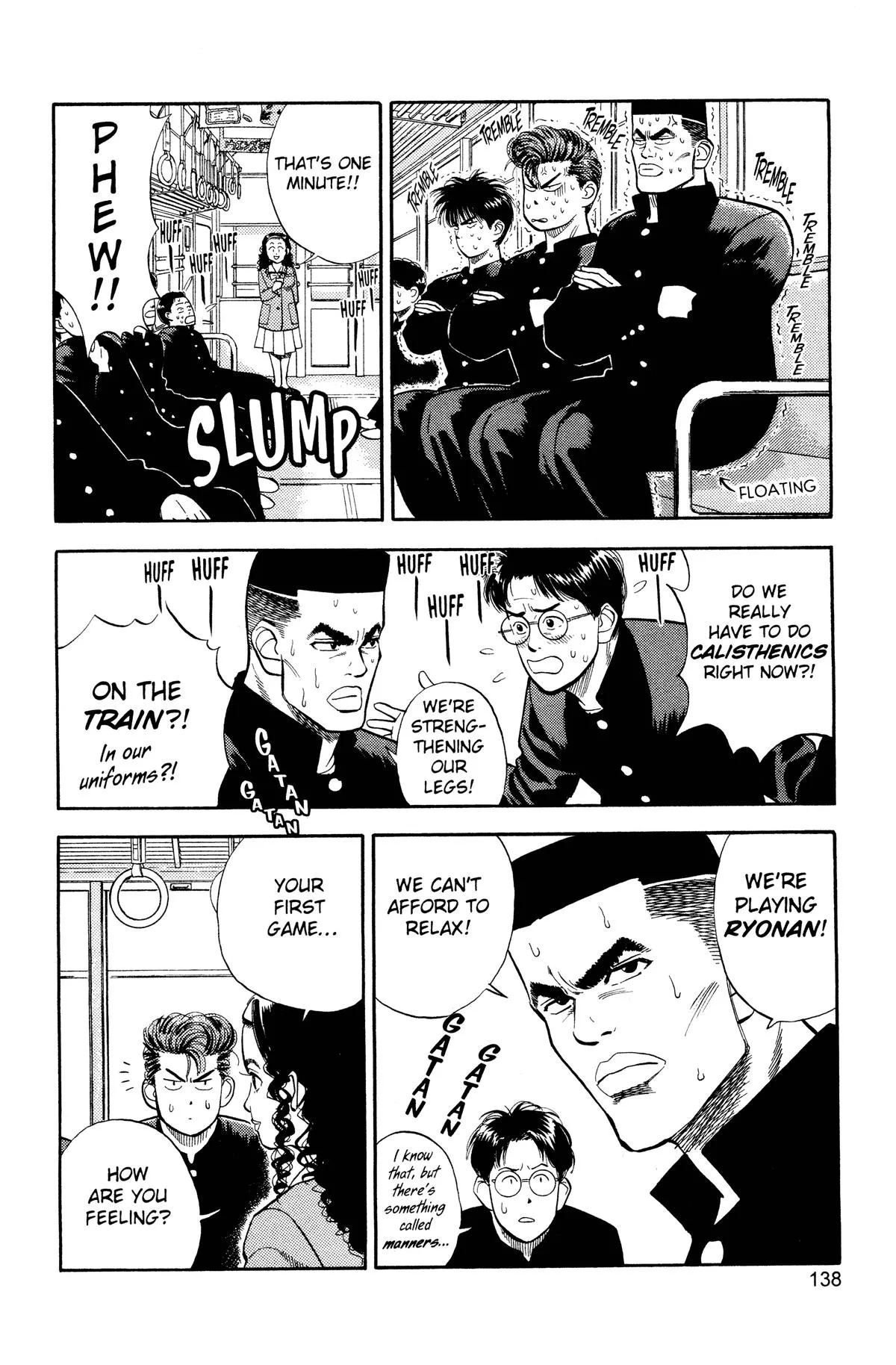 Slam Dunk, chapter 25, page 11
