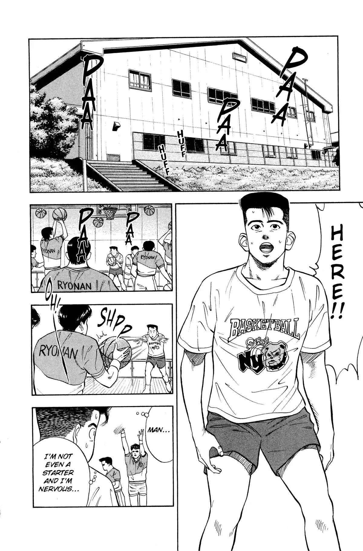 Slam Dunk, chapter 25, page 15