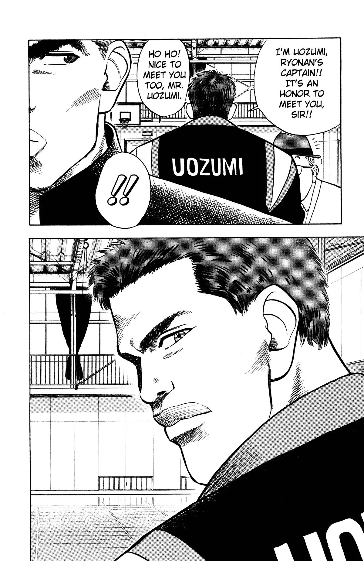 Slam Dunk, chapter 25, page 21