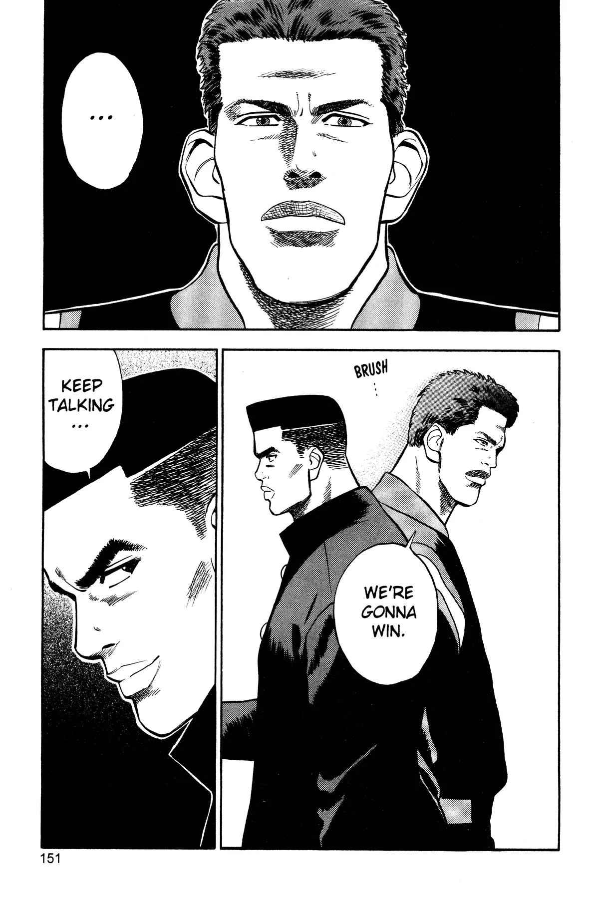 Slam Dunk, chapter 25, page 24