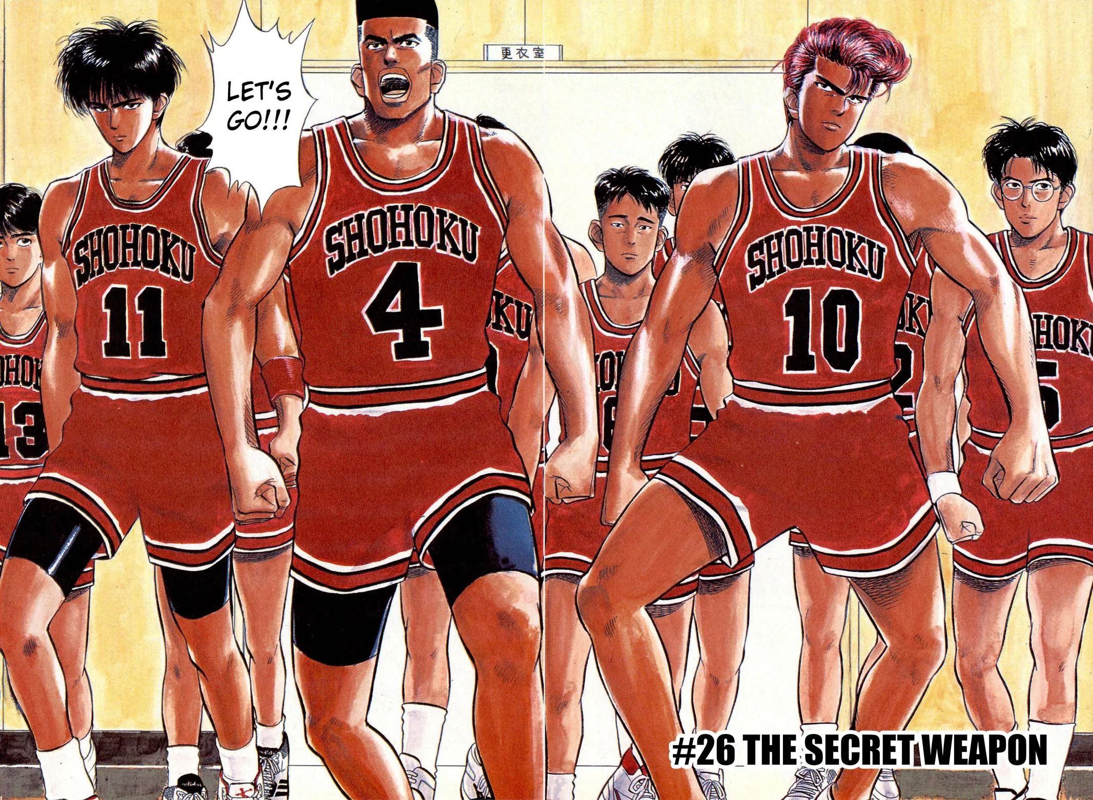 Slam Dunk, chapter 26, page 2
