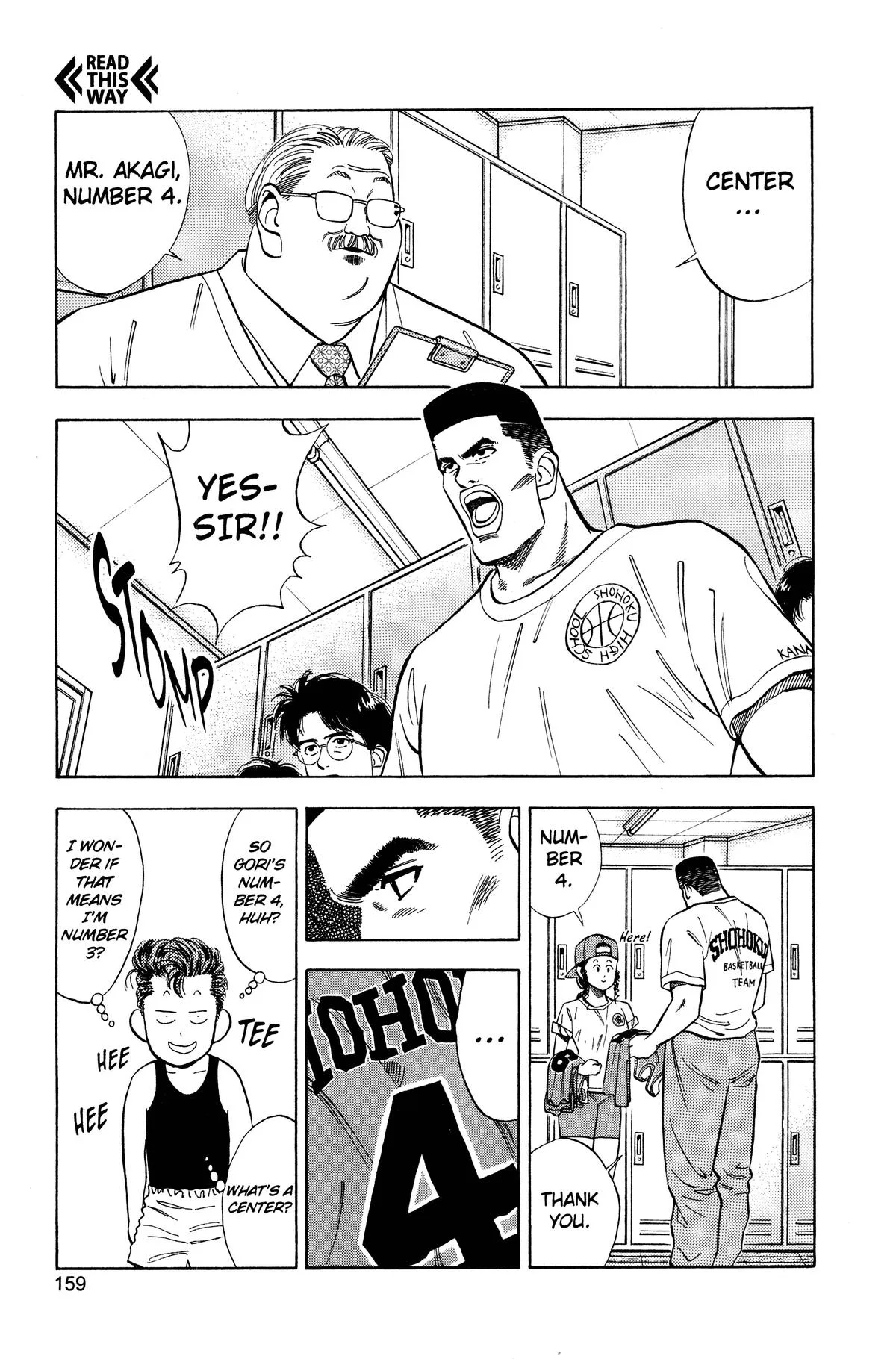 Slam Dunk, chapter 26, page 6