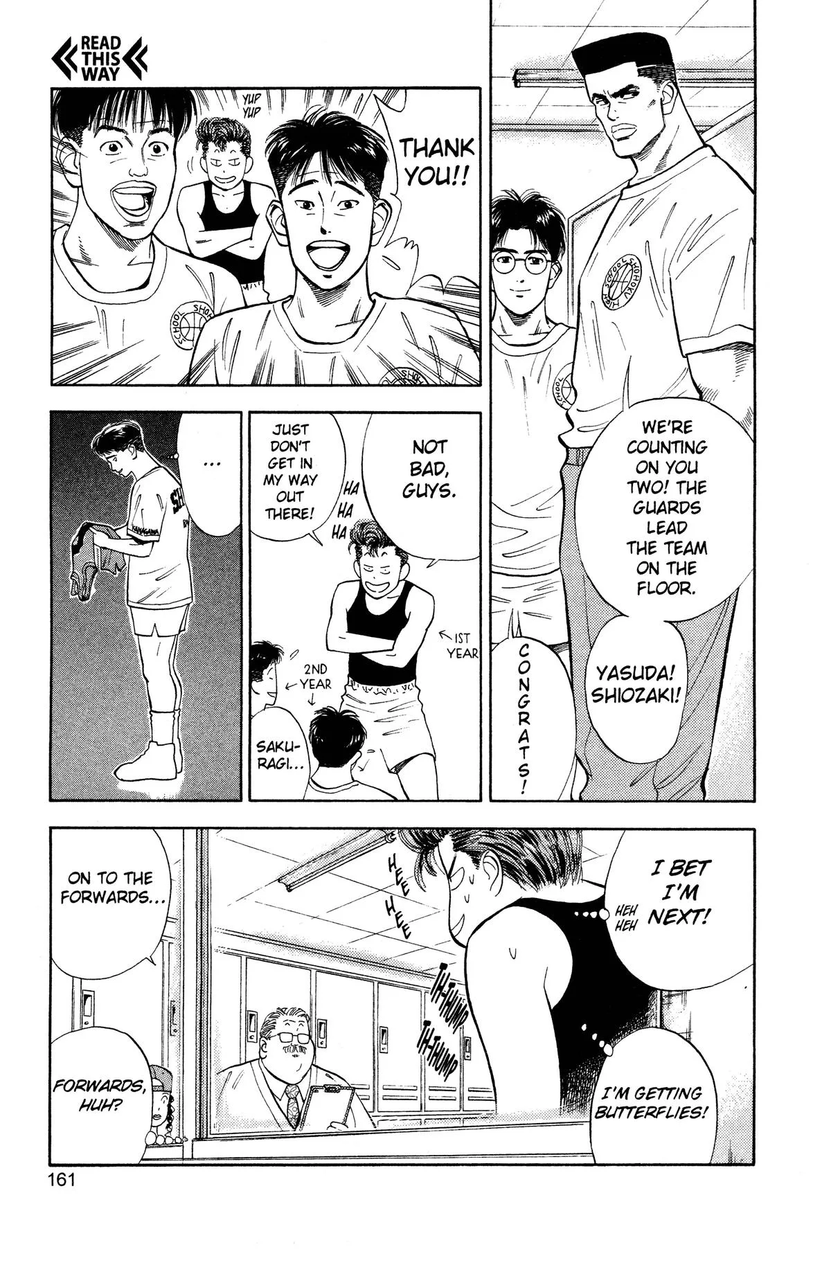 Slam Dunk, chapter 26, page 8