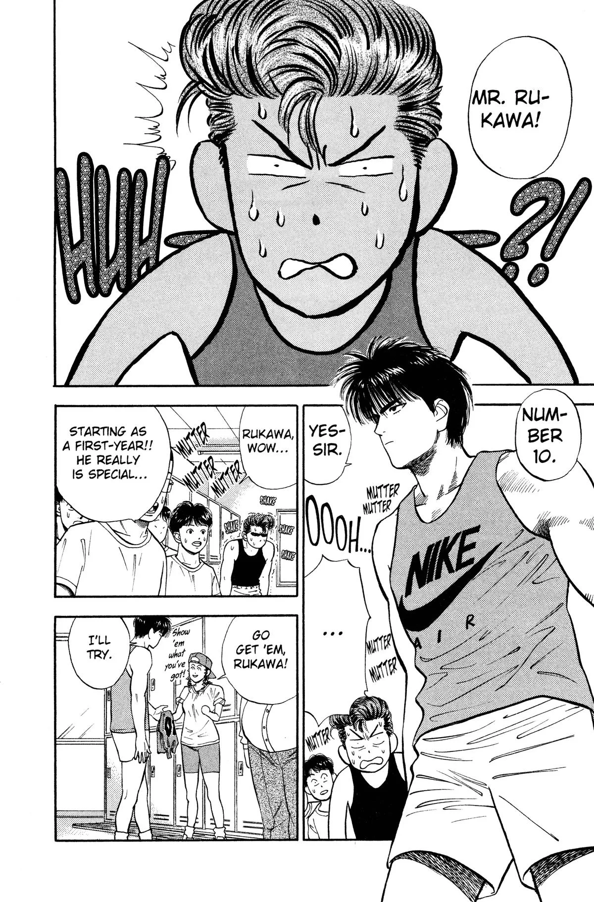 Slam Dunk, chapter 26, page 11