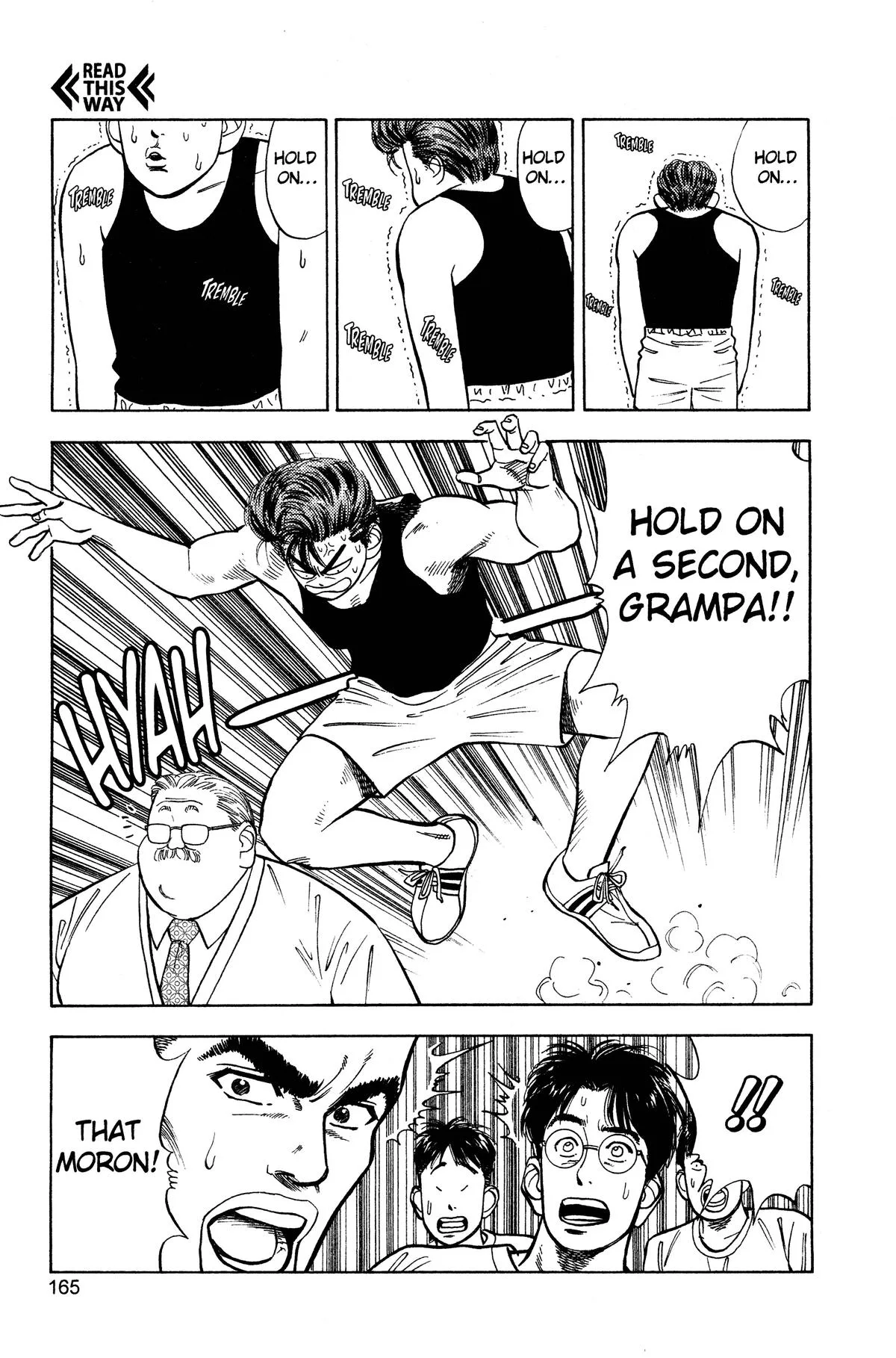 Slam Dunk, chapter 26, page 12