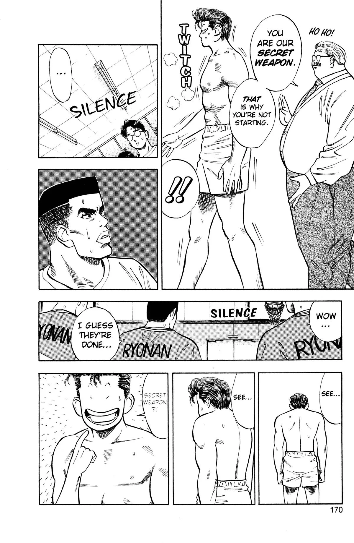 Slam Dunk, chapter 26, page 17