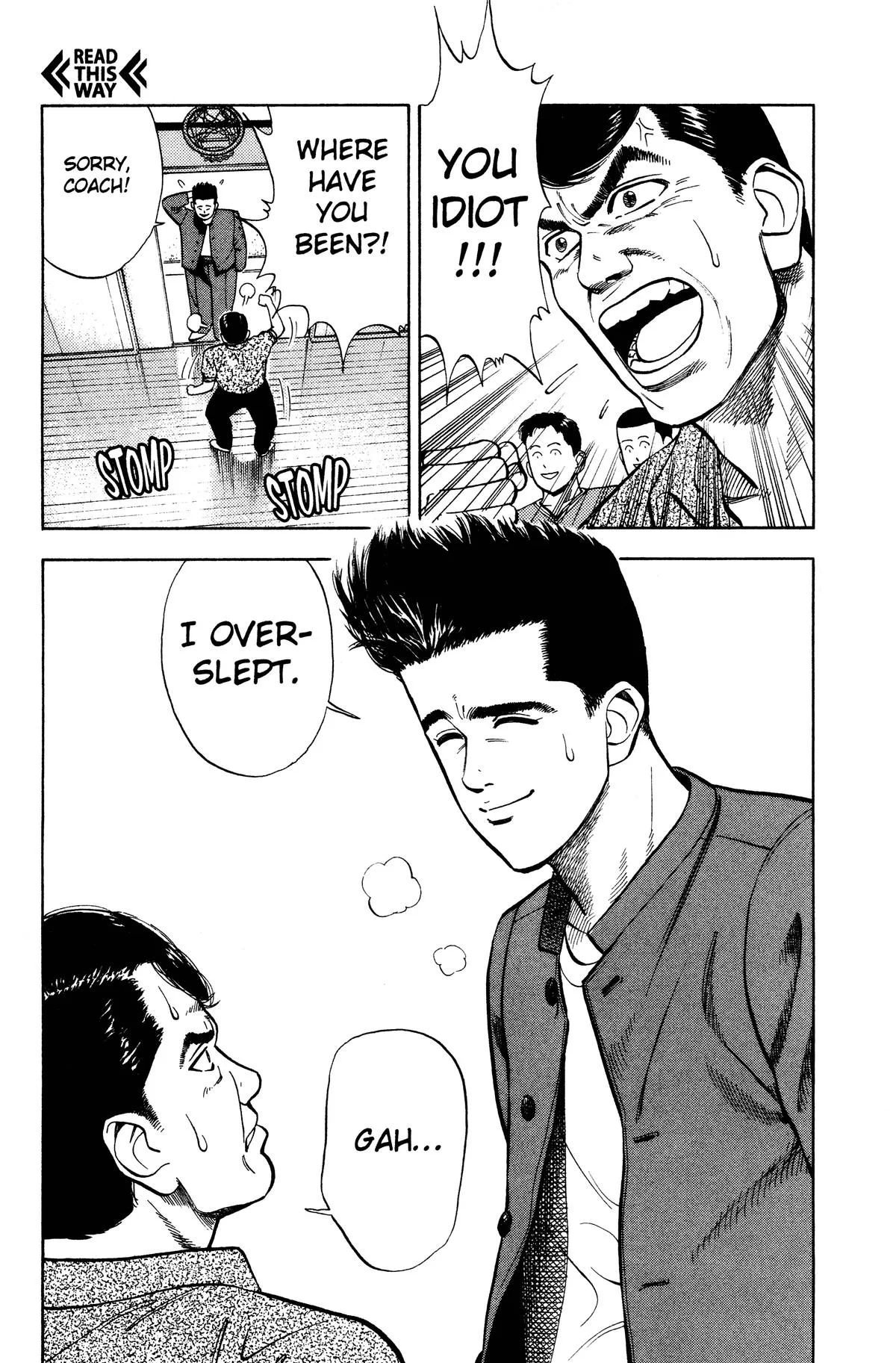 Slam Dunk, chapter 26, page 25