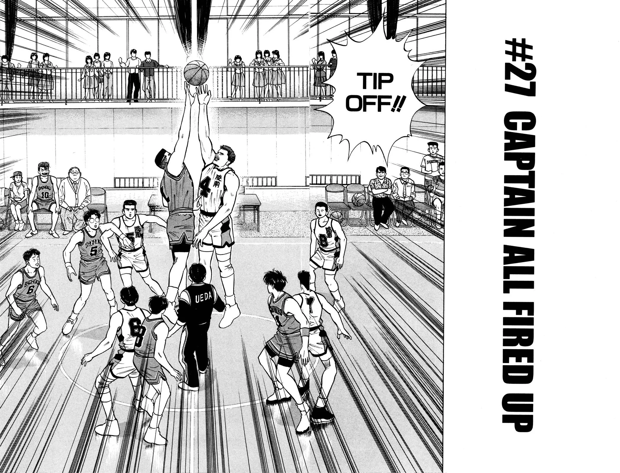 Slam Dunk, chapter 27, page 2
