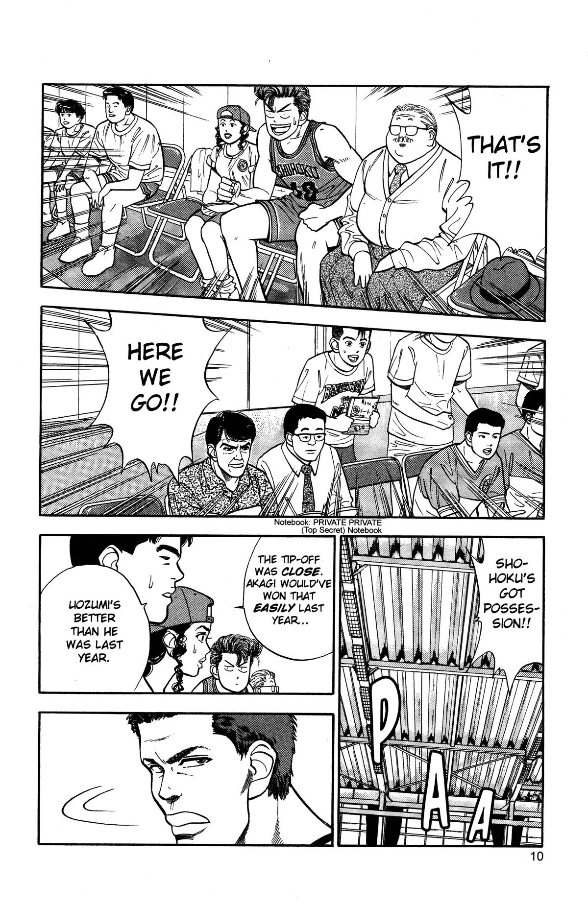 Slam Dunk, chapter 27, page 3