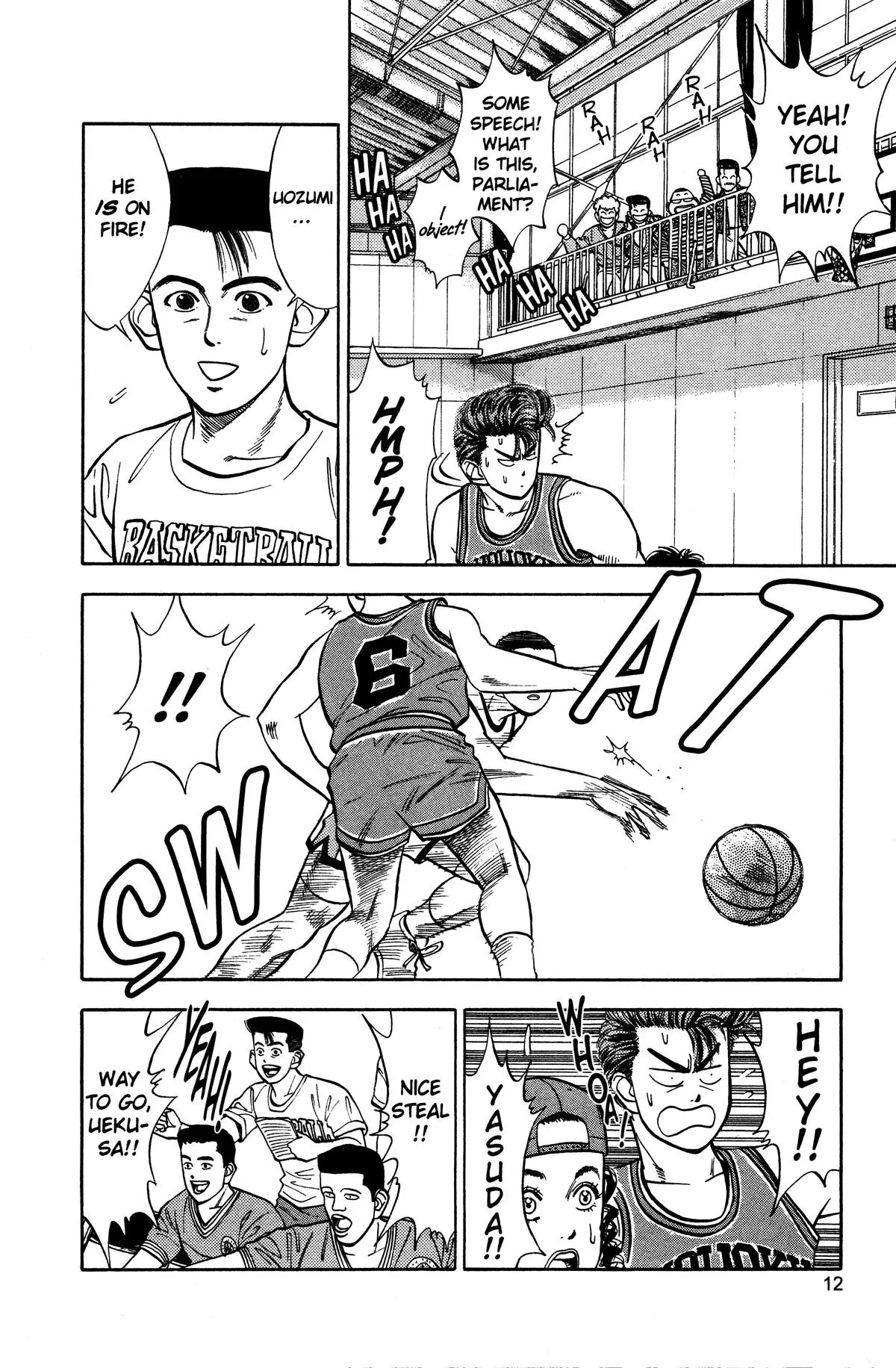Slam Dunk, chapter 27, page 5
