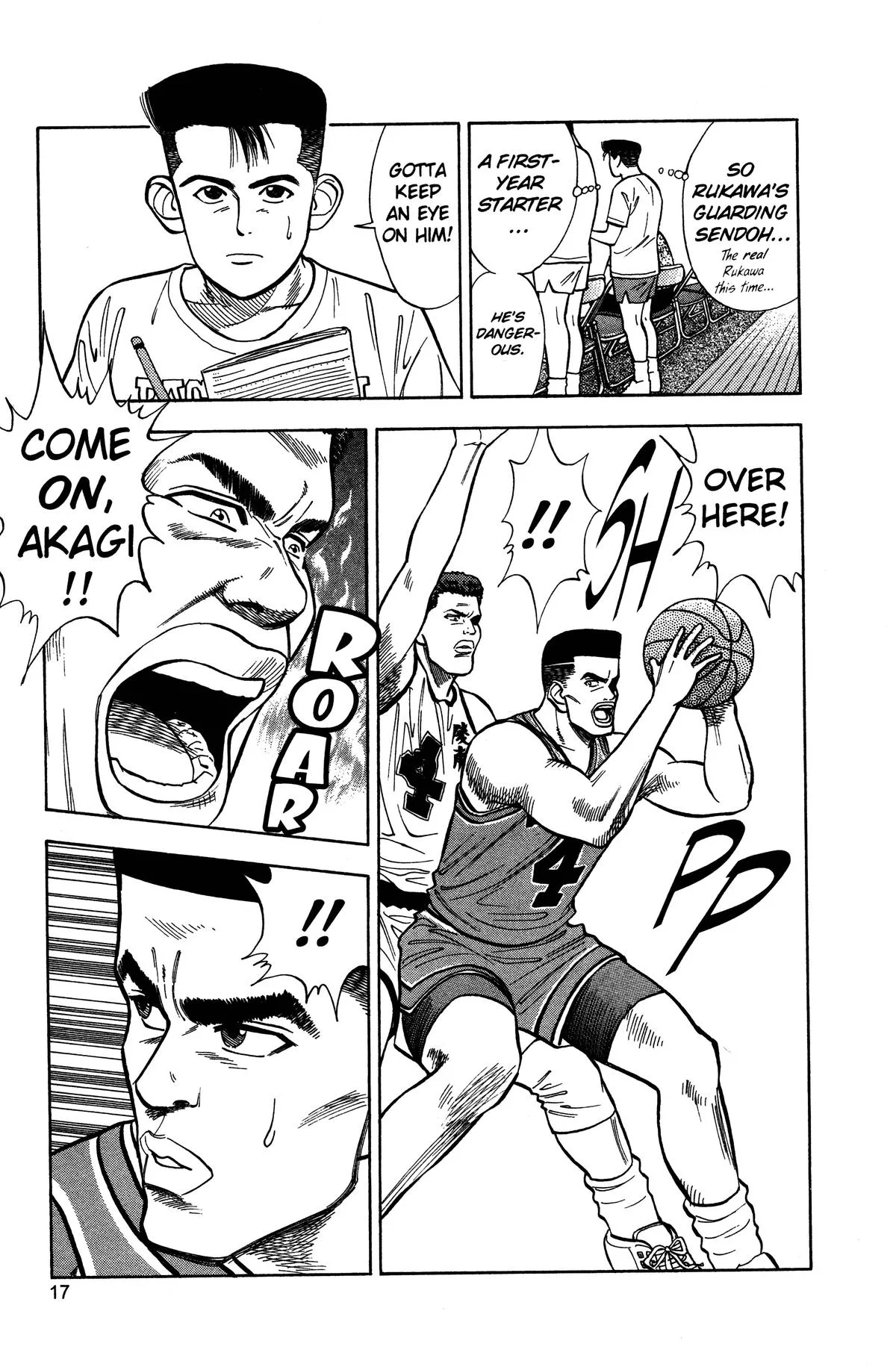 Slam Dunk, chapter 27, page 10